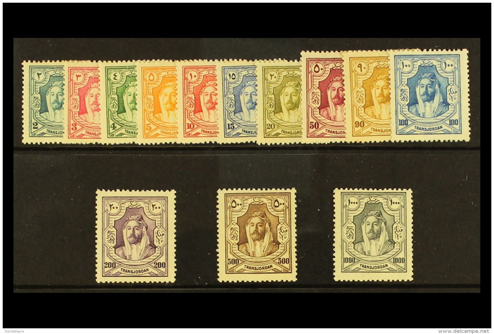 1927 Emir Abdullah New Currency Set, SG 159/71, Very Fine And Fresh Mint. (13 Stamps) For More Images, Please... - Jordanie