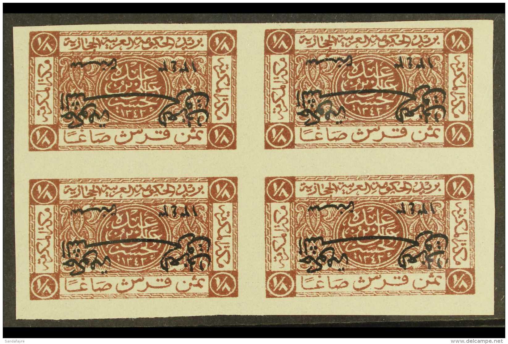 1925 1/8p Chocolate With Overprint Inverted (as SG 135b), But In A Never Hinged Mint IMPERF Block Of Four.  For... - Jordanie