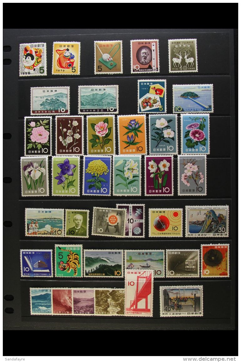 1958-1979 COMPREHENSIVE NEVER HINGED MINT COLLECTION On Stock Pages, ALL DIFFERENT, Inc 1961 Flowers Set, Almost... - Other & Unclassified