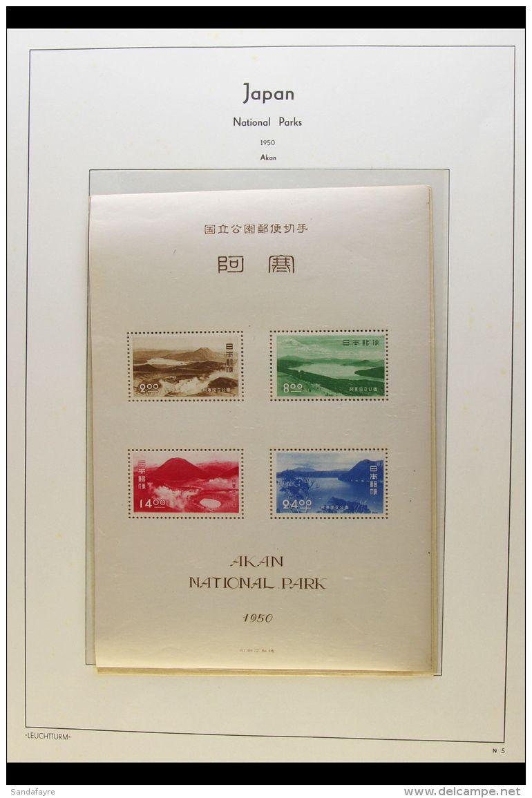 1950-1956 NATIONAL PARKS MINI-SHEETS. COMPLETE FINE MINT COLLECTION On Hingeless Pages, All Different, Some Are... - Other & Unclassified