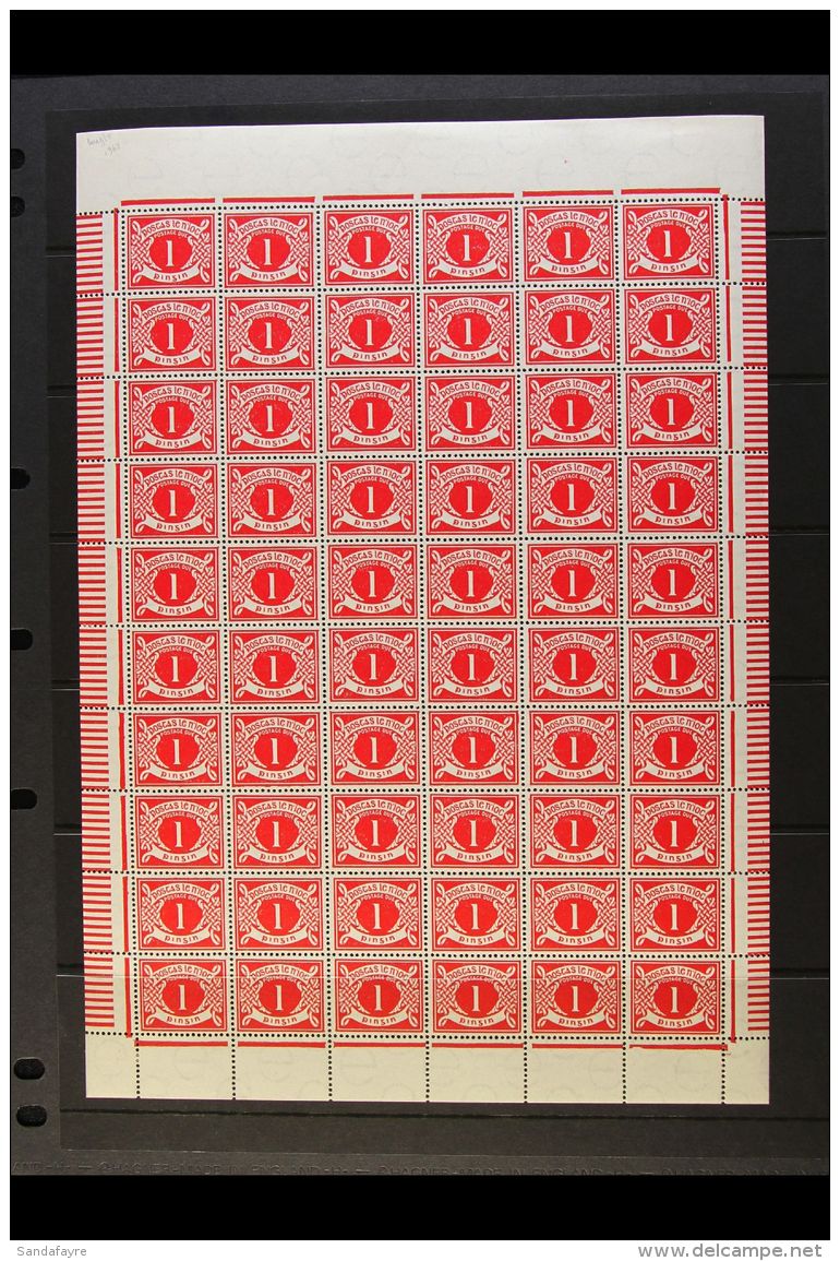 1941 POSTAGE DUE 1d Carmine, SG D6, Complete Pane Of Sixty, Showing Varieties At 1/6 Bulge In Arc, 4/4 Frame... - Other & Unclassified