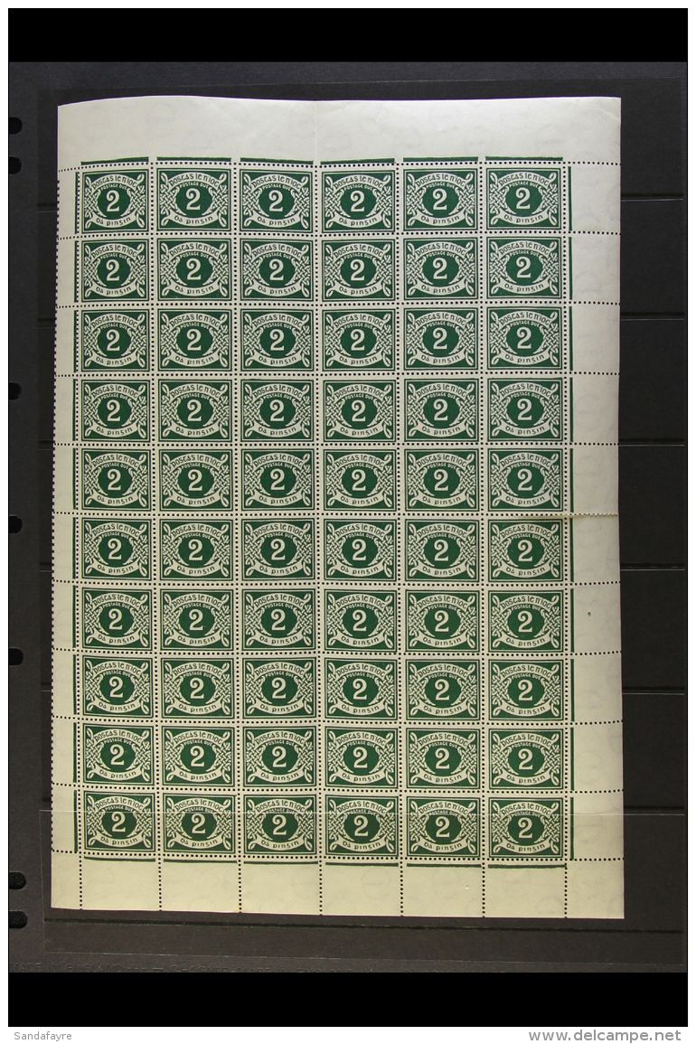 1940 POSTAGE DUE 2d Deep Green, SG D8, Complete Pane Of Sixty, Showing Variety At 2/2 "O" For "D", Lightly Hinged... - Autres & Non Classés