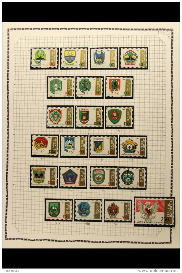 1979-1991 NEVER HINGED MINT COLLECTION An All Different Collection With A High Level Of Completion For Stamp... - Indonesia