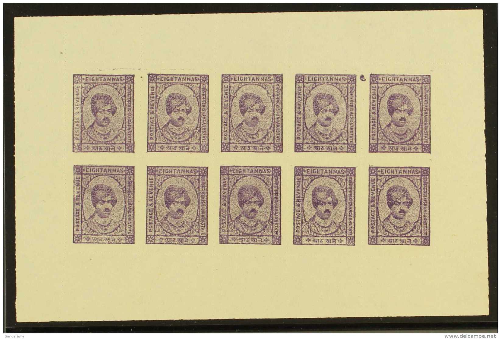 KISHANGARH 1943-47 8a Violet On Unsurfaced Paper SG 89, A Very Scarce Complete Sheet Of Ten (5 X 2), Fine Mint... - Other & Unclassified