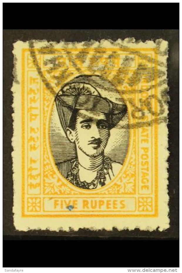 INDORE 1940 5r Black And Yellow Orange, Maharaja Yeshwant, SG 43, Used, Tiny Blue Ink Mark In Value Tablet, Still... - Other & Unclassified