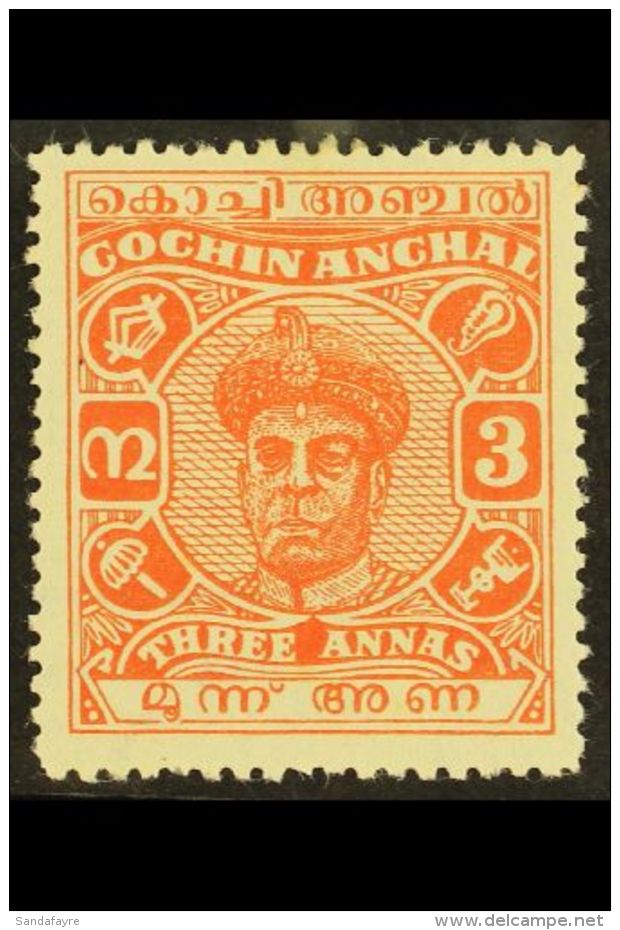 COCHIN 1946 3a Vermilion, Ravi Varma, SG 108, Very Fine And Fresh Mint. For More Images, Please Visit... - Autres & Non Classés