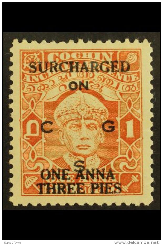 COCHIN - OFFICIALS 1a 3p Brown Orange, Rama Varma III, SG O66, Very Fine Well Centered Mint. Rare Stamp. For More... - Other & Unclassified