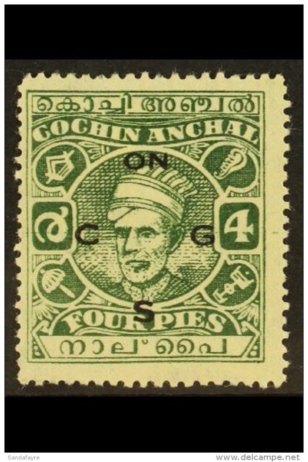 COCHIN - OFFICIALS 1944 4a Green, Kerala Varma II, SG O68, Fine Mint. For More Images, Please Visit... - Other & Unclassified