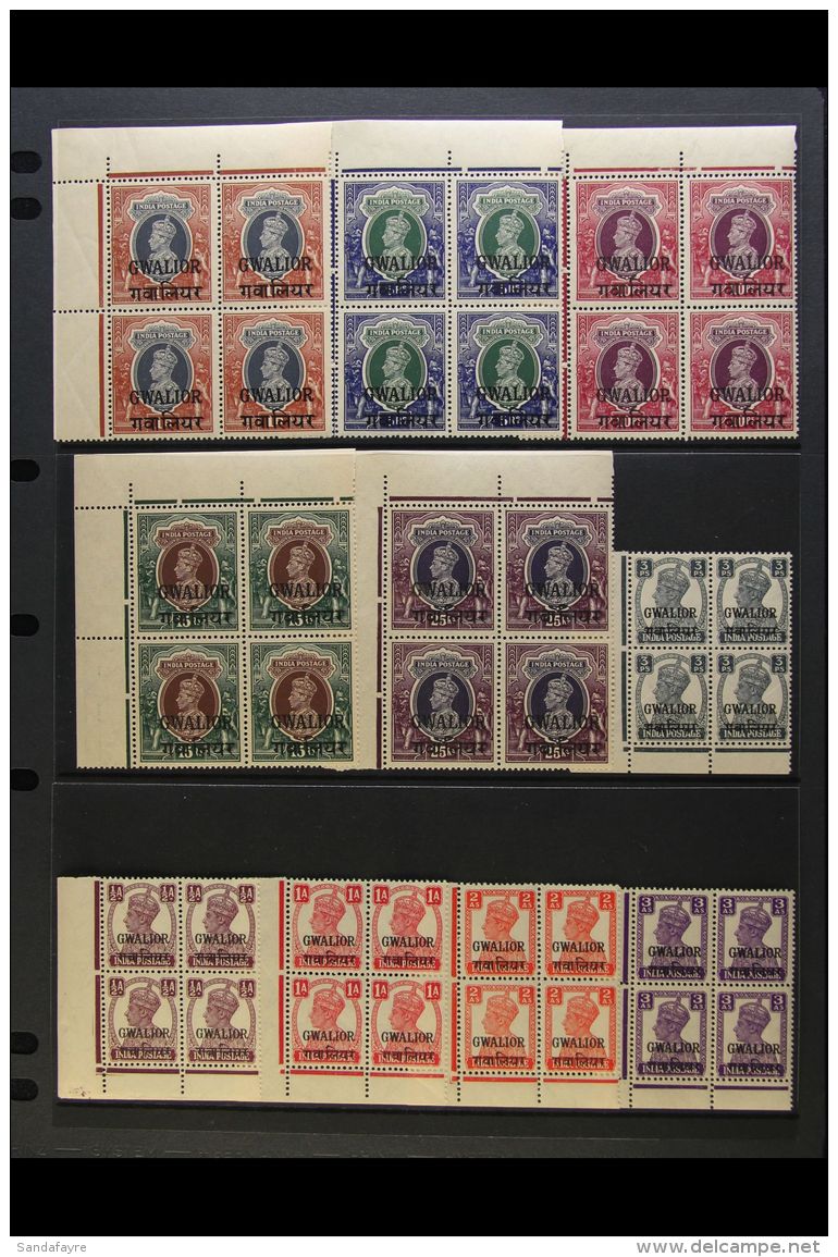 GWALIOR 1938-48 KGVI NEVER HINGED MINT Corner Blocks Of 4 Collection Presented On A Stock Page. Includes 1938-48... - Autres & Non Classés