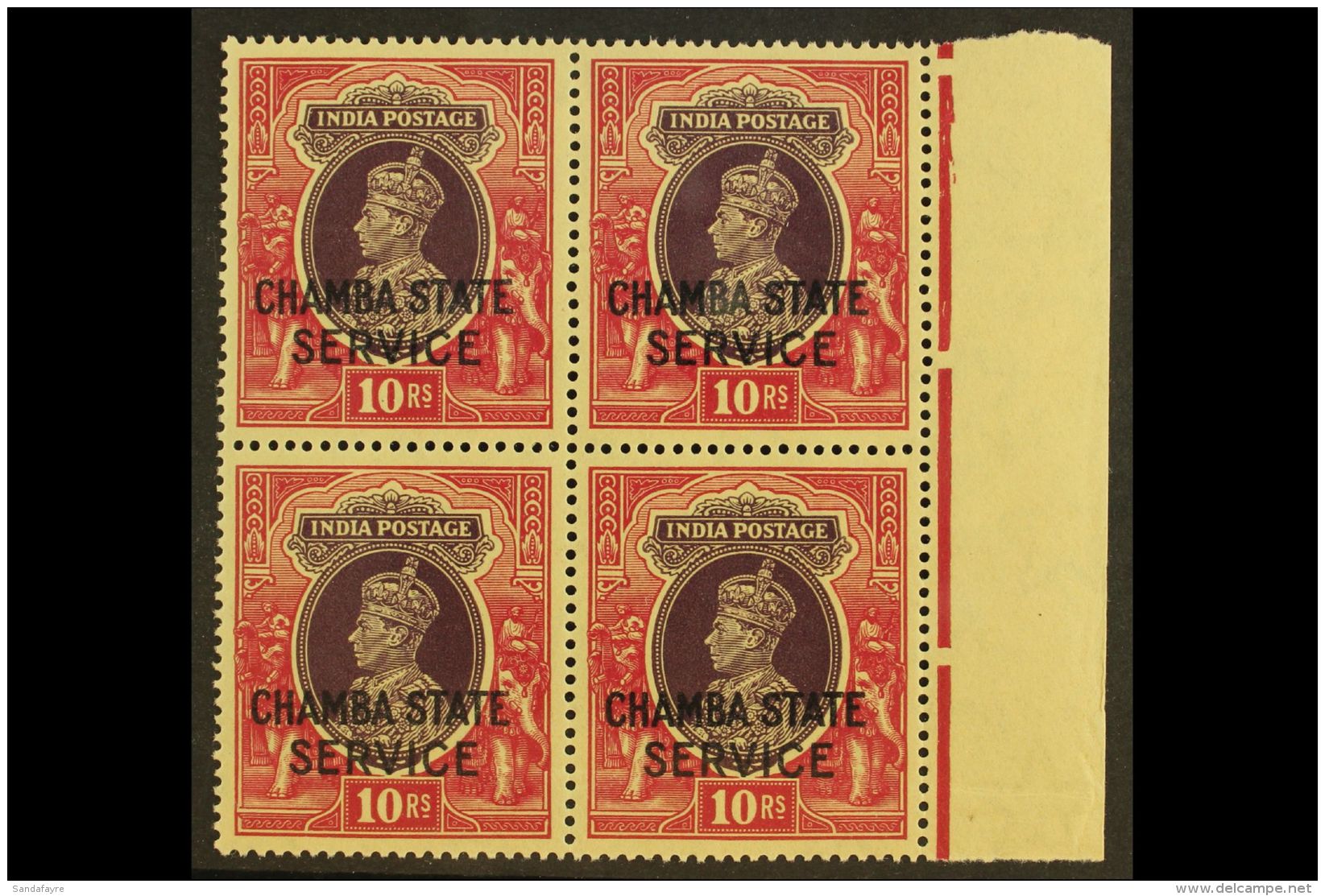 CHAMBA OFFICIALS. 1938-40 10r Purple &amp; Claret, SG O71, Never Hinged Mint Marginal Block Of 4, Very Lightly... - Autres & Non Classés