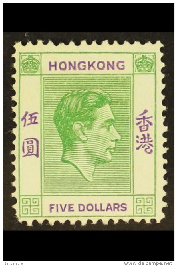 1946 $5 Yellowish Green And Violet, SG 160a, Slightly Short Bottom Left Corner Perf Otherwise Very Fine Mint.... - Other & Unclassified