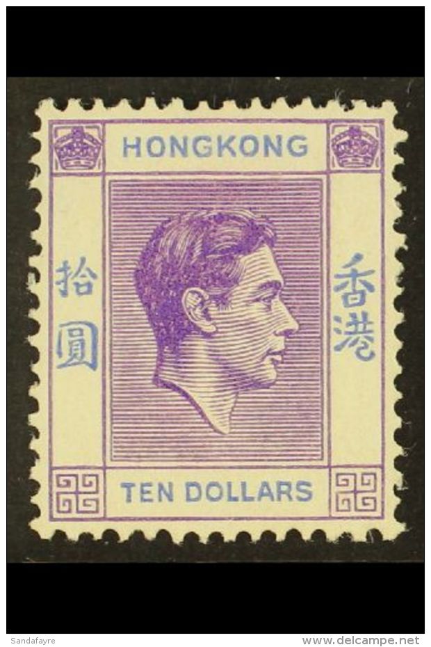 1946 $10 Deep Bright Lilac And Blue Geo VI, SG 162a, Very Fine And Fresh Mint. For More Images, Please Visit... - Autres & Non Classés