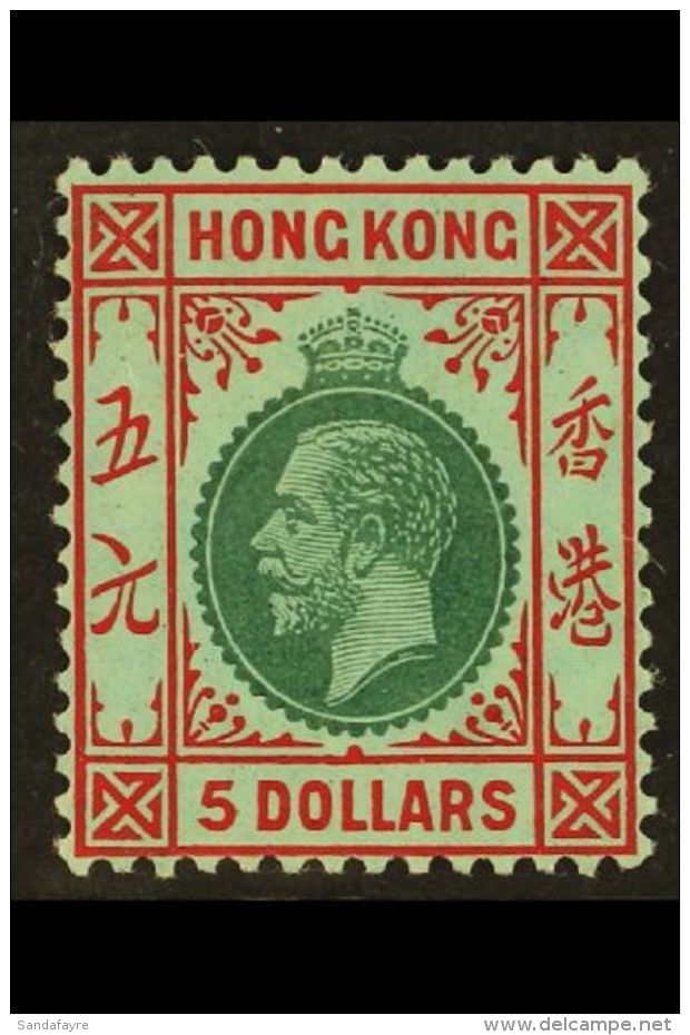 1914 $5 Green And Red On White Back, Geo V, SG 115a, Superb Mint. Barely Hinged, Well Centred With Full Original... - Other & Unclassified