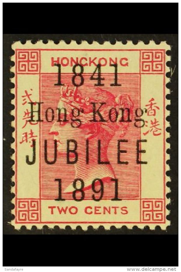 1891 2c Carmine "Jubilee" Overprint, SG 51, Superb Mint, Very Fresh. For More Images, Please Visit... - Autres & Non Classés