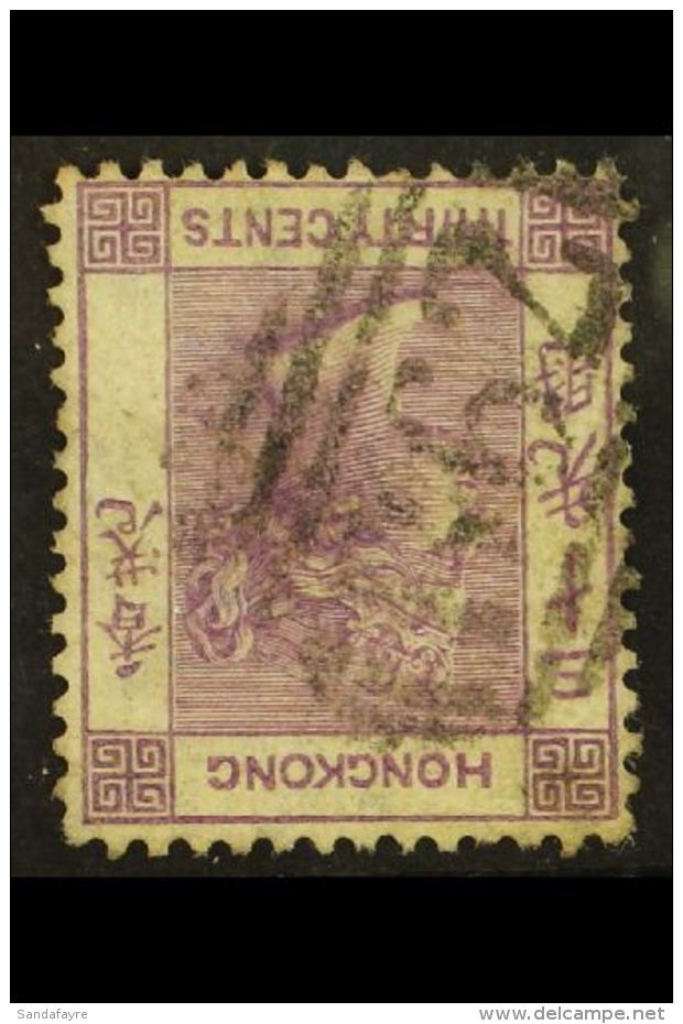 1863-71 30c Mauve INVERTED WATERMARK Variety, SG 16w, Used. For More Images, Please Visit... - Other & Unclassified