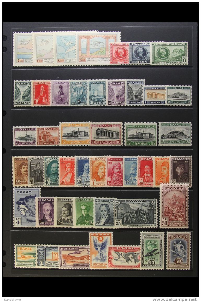 1926-33 VERY FINE MINT SETS COLLECTION Presented On A Stock Page. Includes 1926 Air Set, 1927-35 Definitives Set,... - Autres & Non Classés