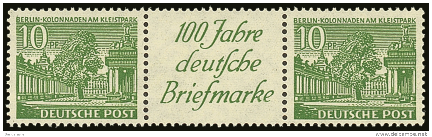 1949 10pf Green Buildings X2 With Se-tenant "100 Jahre Deutsche Briefmarken" Between Them Michel W12, Superb NHM.... - Sonstige & Ohne Zuordnung