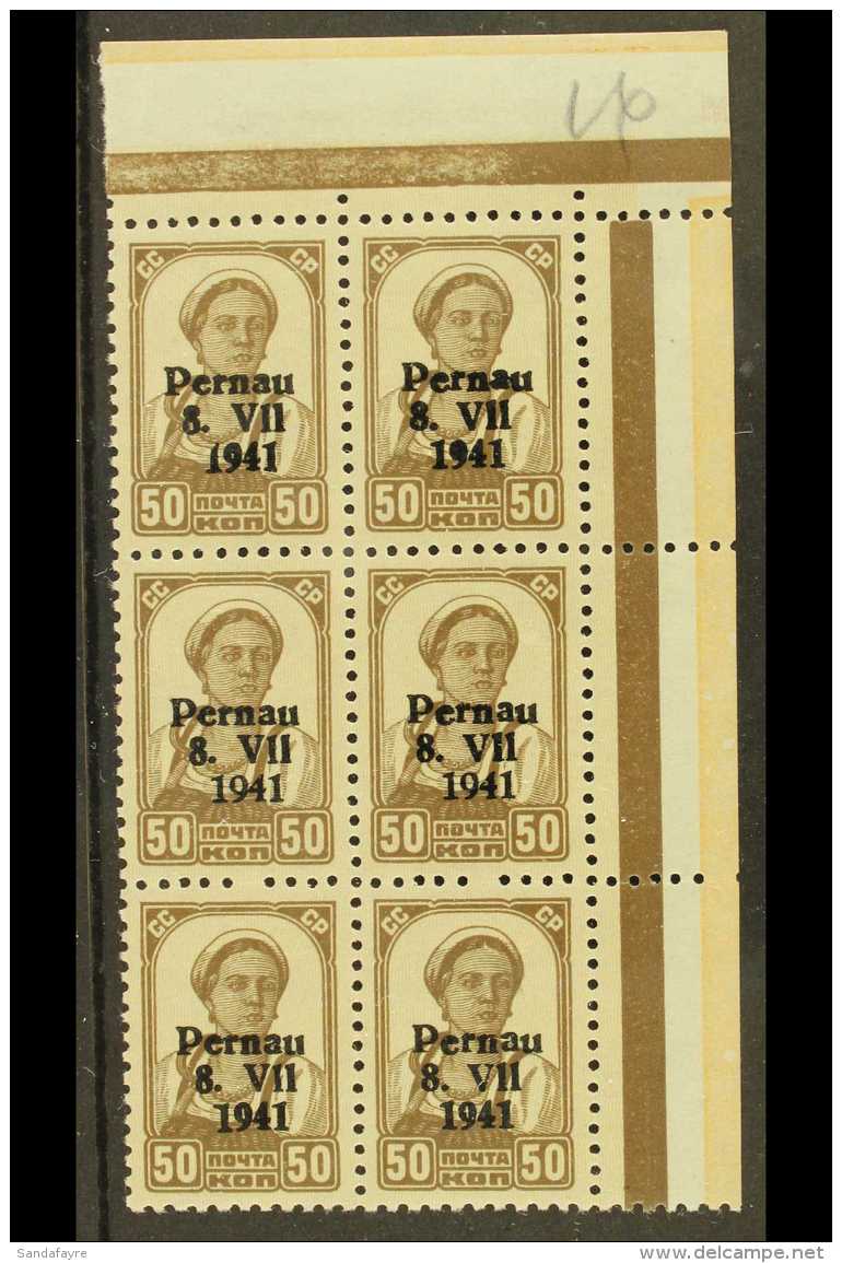 PERNAU (PARNU) 50k Brown Overprint Type II, Michel 10 II, Fine Never Hinged Mint Top Right Corner BLOCK Of 6 (2x3)... - Other & Unclassified