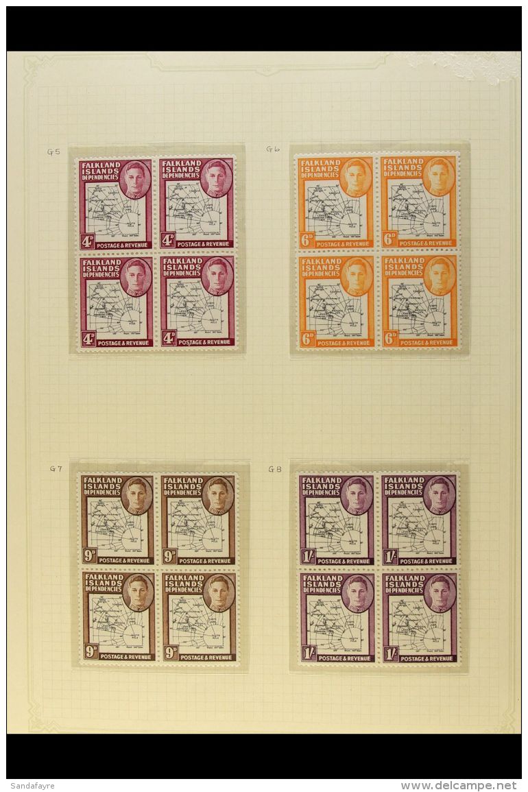 1946 - 1956 MINT COLLECTION Small Never Hinged Mint Collection Including 1946 Thick Map Set In Blocks Of 4 Several... - Falkland