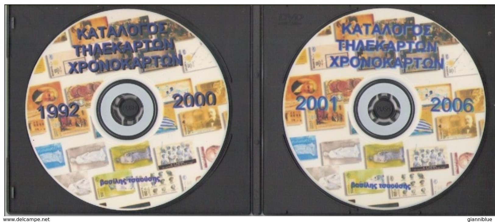 Greece Greek Grecia Grece Tsaousis Phonecard Catalog Catalogue 1992-2006 (2 CDs) - Books & CDs