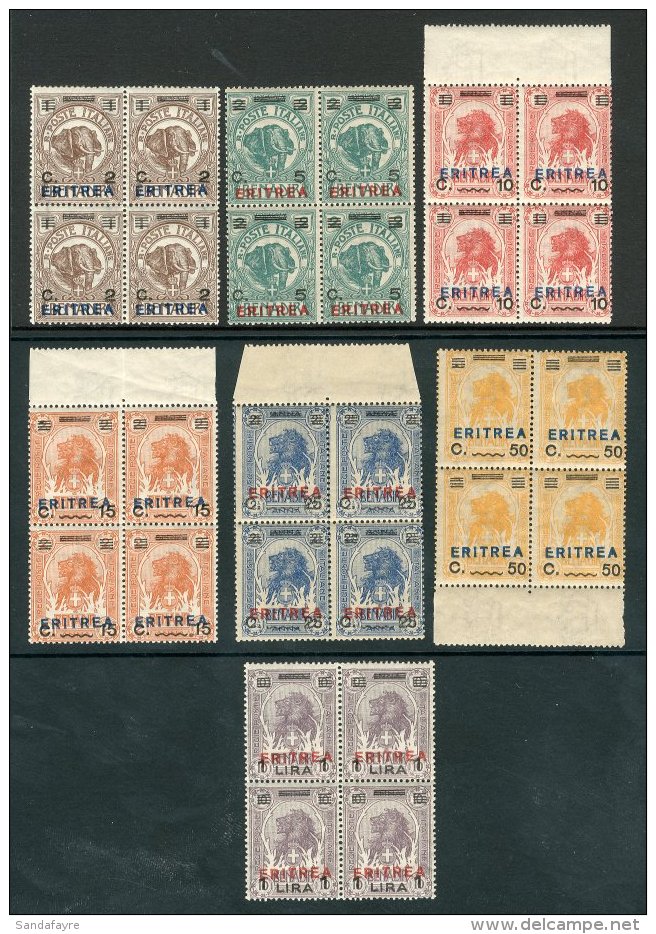 1924 Surcharged Set Of Somalia Ovptd "Eritrea", Sass S18, In Superb NHM Blocks Of 4. Rarre Set. (28 Stamps) For... - Eritrea