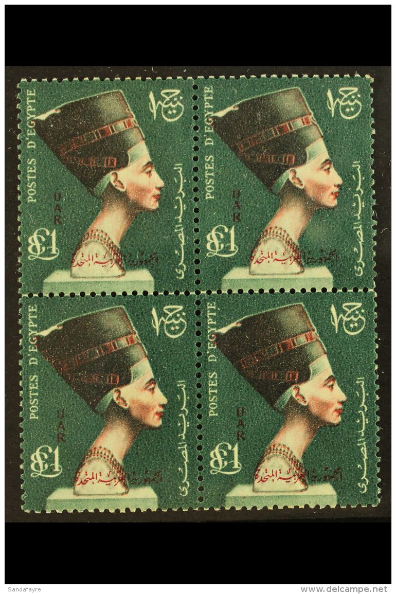 1953-56 &pound;E1 Red &amp; Bluish Green "Nefertiti", SG 432, Never Hinged Mint Block Of 4 For More Images, Please... - Autres & Non Classés