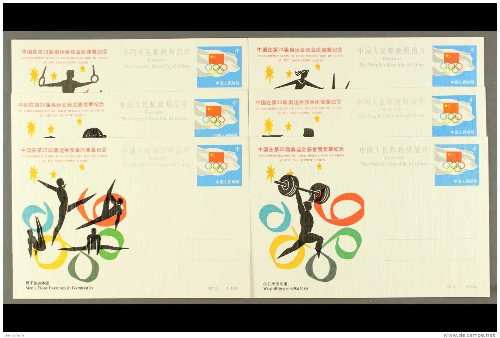 POSTAL STATIONERY - STAMPED POSTCARDS "JP" SERIES 1984 Olympic Games Gold Medals Won By China Complete Set (JP 1),... - Other & Unclassified