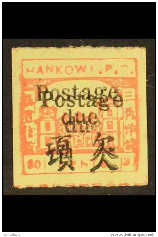 MUNICIPAL POSTS - HANKOW POSTAGE DUES  1894 30c Red On Greenish Yellow, Variety "overprint Double", SG D25a, Very... - Autres & Non Classés