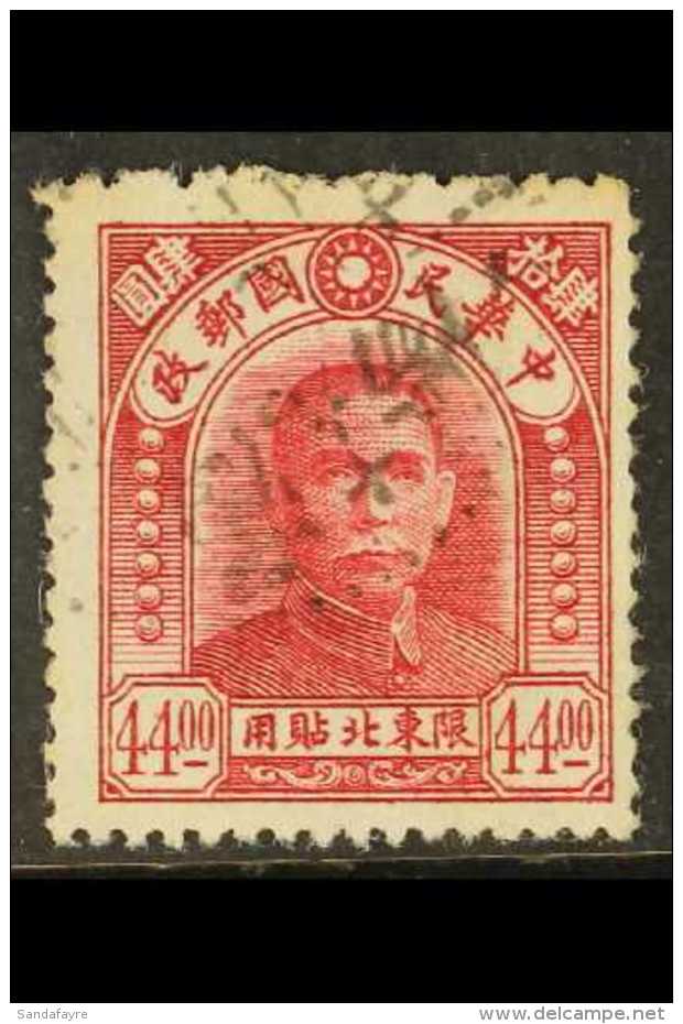 MANCHURIA - NORTH EASTERN PROVINCES 1946 $44 Crimson, Re-engraved Character, SG 35, Fine Used Appearance But... - Other & Unclassified