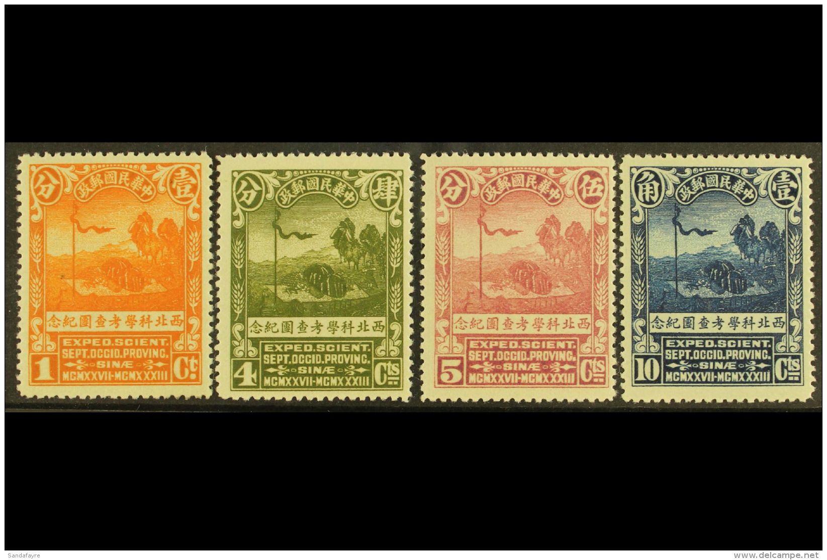 1932 Scientific Expedition Set Complete, SG 406/09, Lightly Hinged Mint (4 Stamps) For More Images, Please Visit... - Autres & Non Classés
