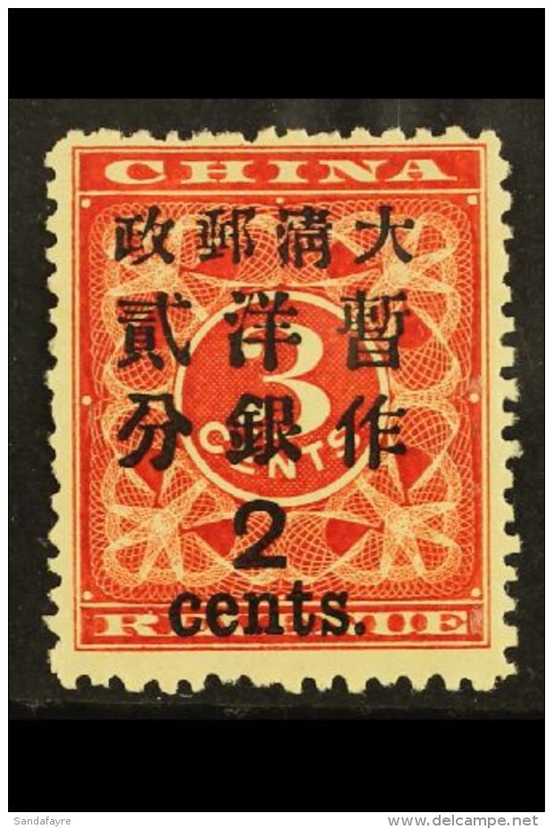 1897 RED REVENUE 2c On 3c, SG 89, Fine Mint. Fresh And Attractive! For More Images, Please Visit... - Autres & Non Classés