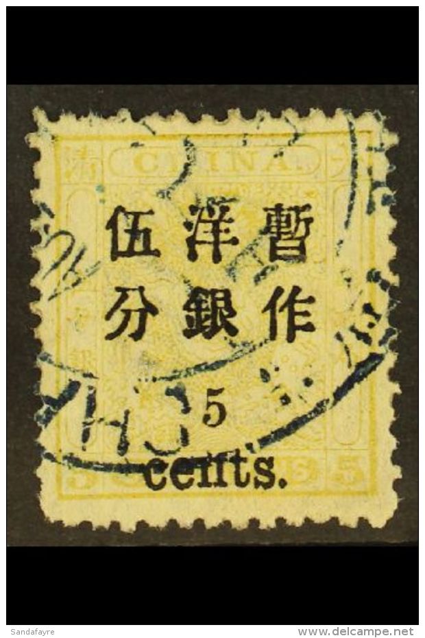 1897 5c On 5ca Olive- Yellow Small Dragon, SG 36, Very Fine Used. For More Images, Please Visit... - Other & Unclassified