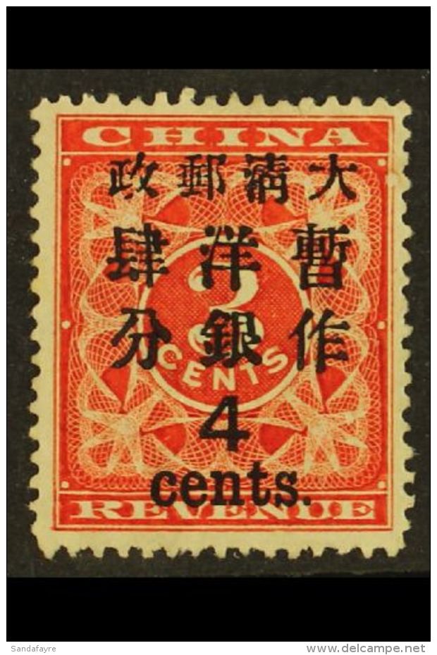 1897 4c On 3c Deep Red Revenue, SG 90, Unused No Gum With A Tiny Surface Fault Breaking The Outer Frame Line At... - Autres & Non Classés