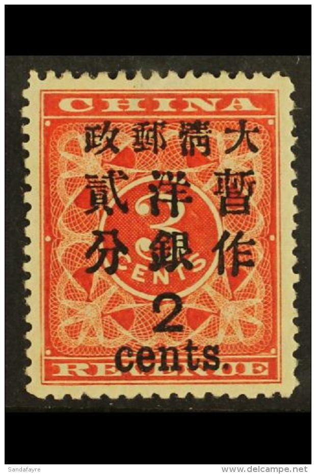 1897 2c On 3c Deep Red Revenue, SG 89, Very Fine And Fresh Mint. Well Centred, Hinge Thinning Not Detracting From... - Other & Unclassified