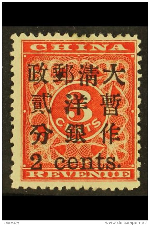 1897 2c On 3c Deep Red, SG 93, Fine Mint, Fresh And Attractive. For More Images, Please Visit... - Other & Unclassified