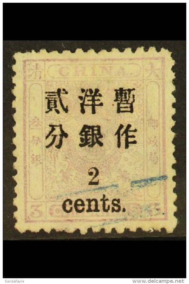 1897 2c On 3ca Mauve Small Dragon, SG 35, Used With Small Part Blue Cancellation. For More Images, Please Visit... - Other & Unclassified