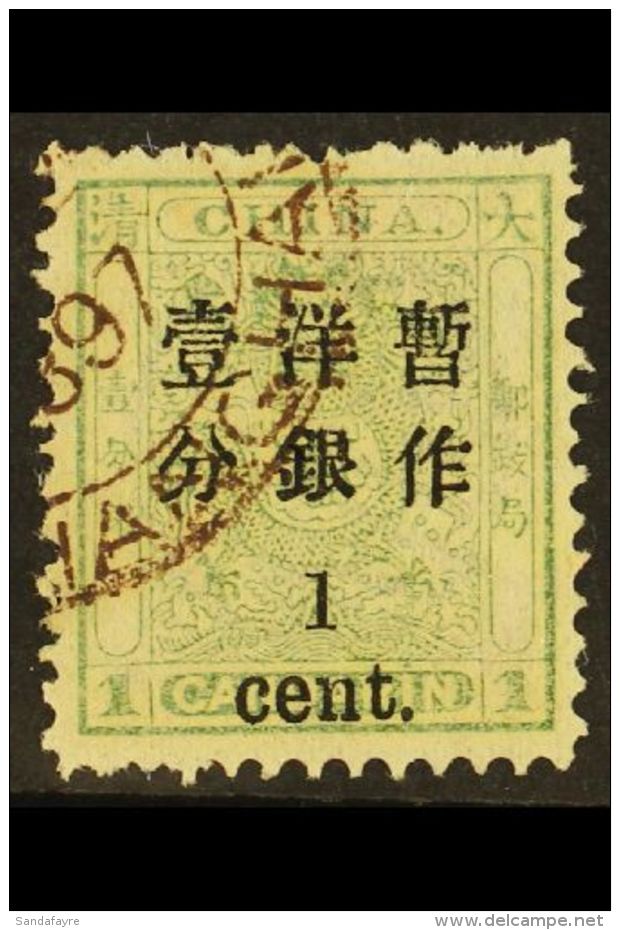 1897 1c On 1ca Dull Green Small Dragon, SG 34, Very Fine Used. A Beautiful Example. For More Images, Please Visit... - Other & Unclassified