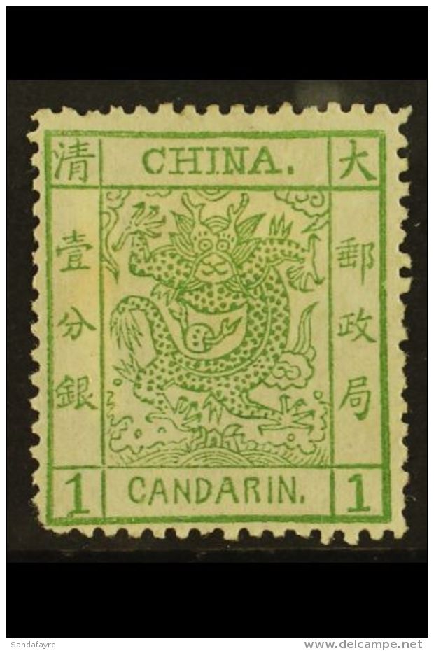 1878 1ca Green Large Dragon (stamps Printed 2&frac12;mm Apart), SG 1, Mint Good Part OG. For More Images, Please... - Autres & Non Classés