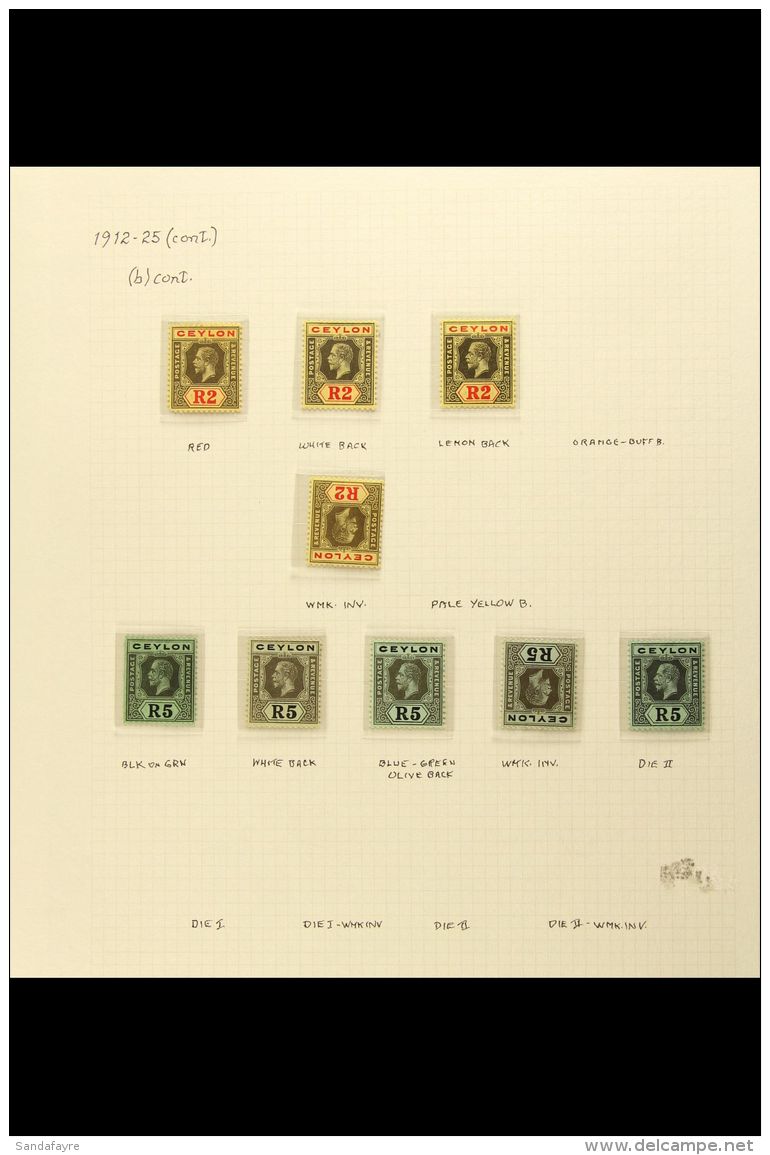 1912 - 1925 VERY FINE MINT COLLECTION An Attractive Collection, Neatly Presented In Mounts On Pages That Includes... - Ceylan (...-1947)