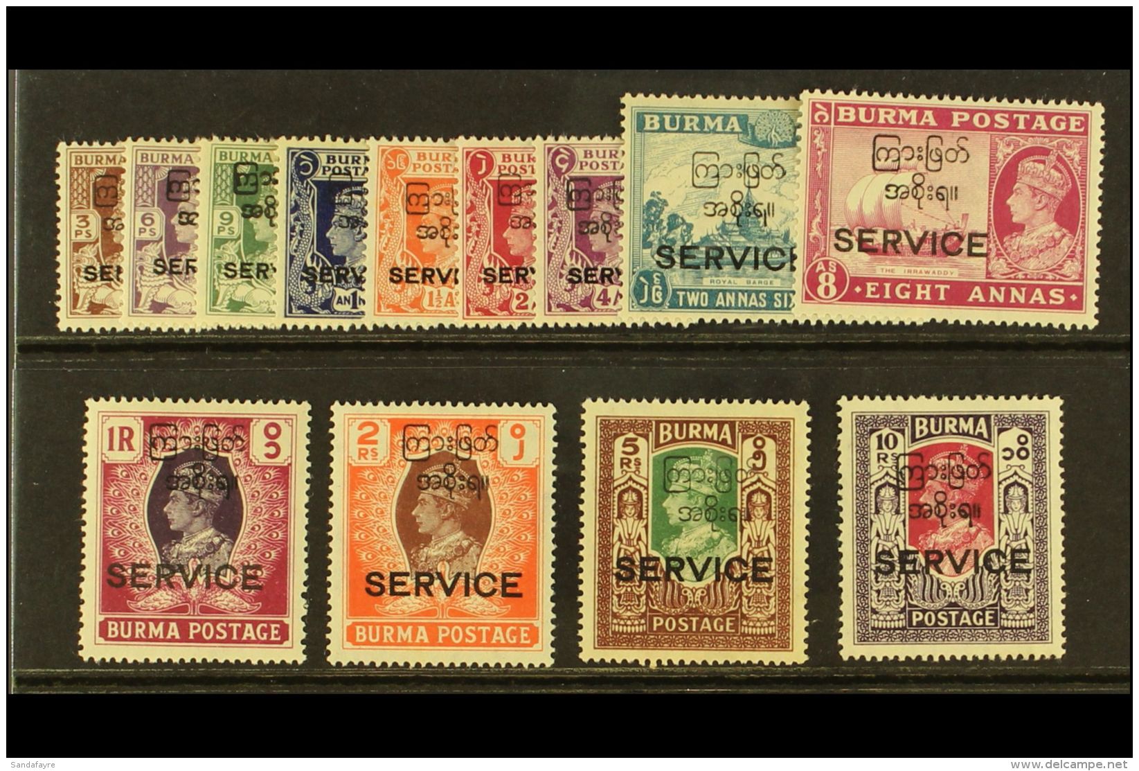 OFFICIALS 1947 Geo VI Set Complete, SG )41/53, Very Fine And Fresh Mint. (13 Stamps) For More Images, Please Visit... - Birma (...-1947)