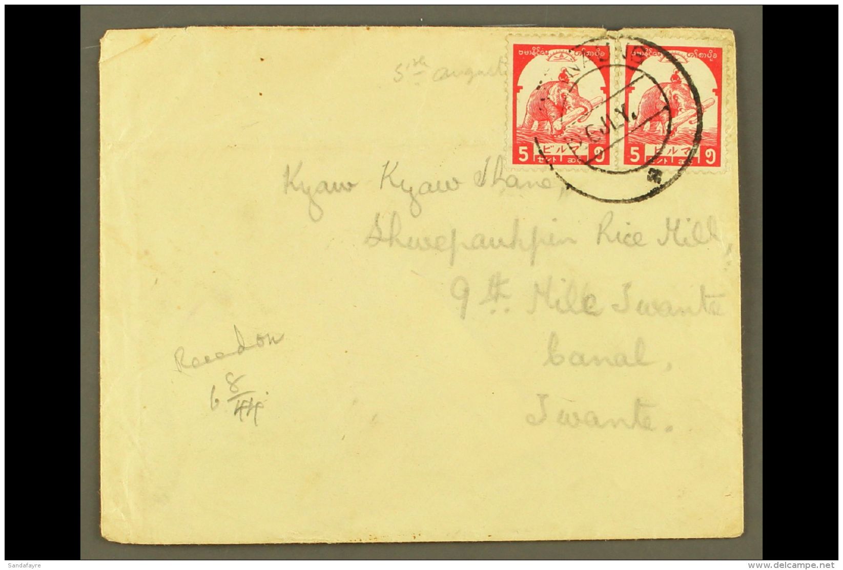 JAPANESE OCCUPATION 1943 5c Carmine, Elephant Carrying Log, SG J91, Pair Tied On Cover By Manaung Cds With Twante... - Burma (...-1947)
