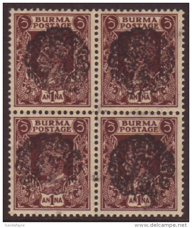 JAPANESE OCCUPATION 1942 1a Purple Brown, Peacock Type 4 At Pyapon, SG J19b, Never Hinged Mint Block Of Four. For... - Burma (...-1947)