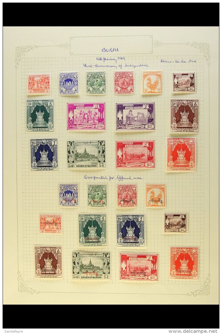 1948-96 FINE MINT AND USED COLLECTION Includes 1948 First Anniv Set Mint, 1949 Independence Anniv Complete Sets... - Burma (...-1947)