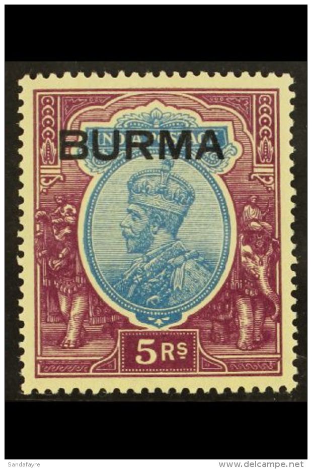 1937 5r Ultramarine And Purple, SG 15, Fine Mint. For More Images, Please Visit... - Burma (...-1947)