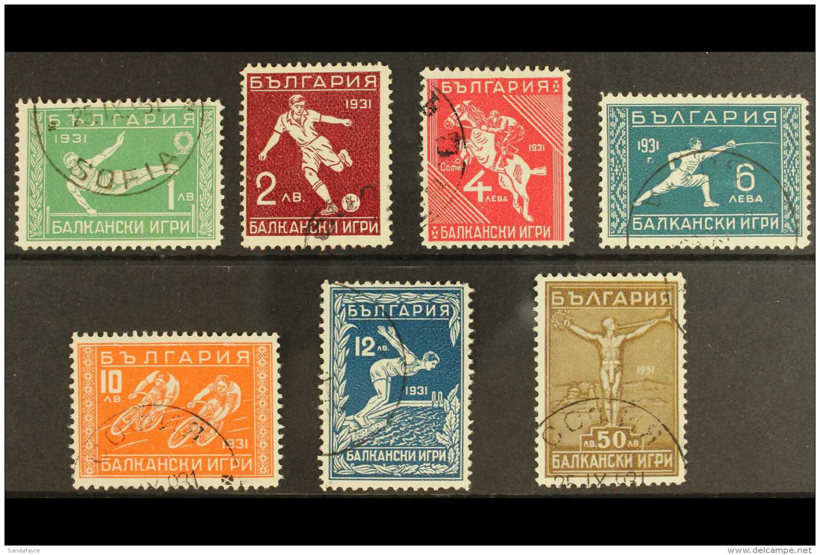 1931 Balkan Games Complete Set, Michel 242/248, Very Fine Used. (7 Stamps) For More Images, Please Visit... - Other & Unclassified