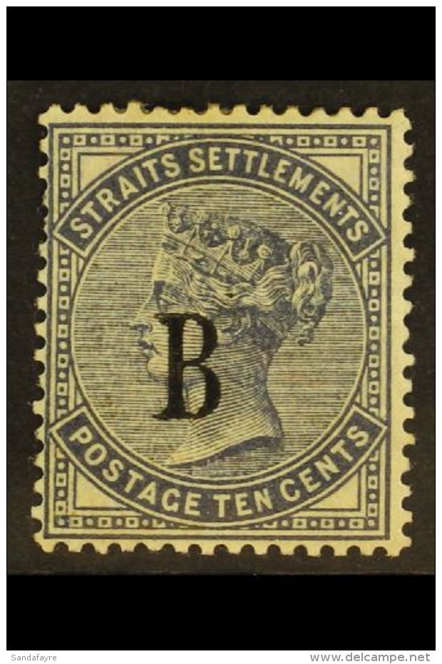 1882 10c Slate, Wmk CA, Overprinted "B", SG 21, Fine Mint, Usual Toned Gum. For More Images, Please Visit... - Siam