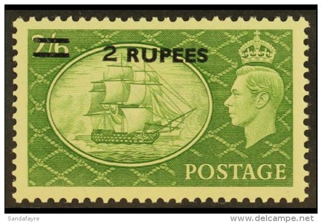 1955 2r On 2s 6d Yellow Green Festival, Variety "surcharge Type 6b", Raised "2", SG 41a, Very Fine And Fresh Mint.... - Bahreïn (...-1965)