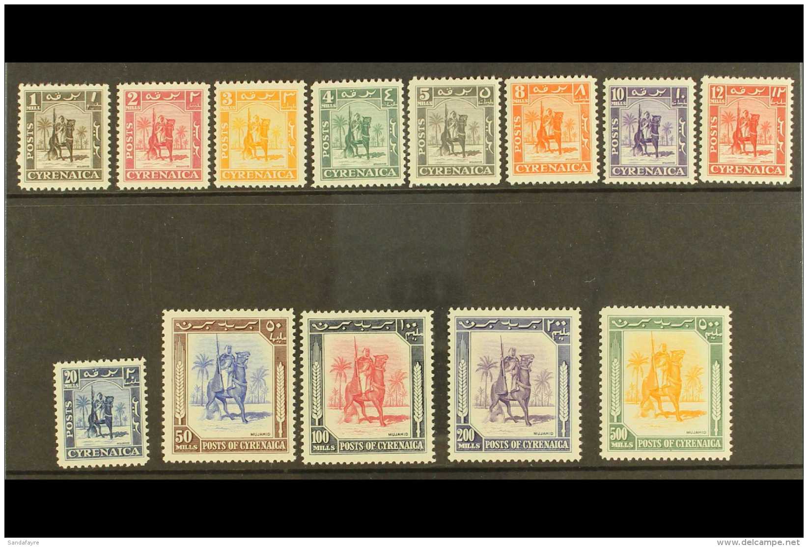 CYRENAICA 1950 Mounted Warrior Complete Set, SG 136/48, Very Fine Never Hinged Mint, Fresh. (13 Stamps) For More... - Italian Eastern Africa