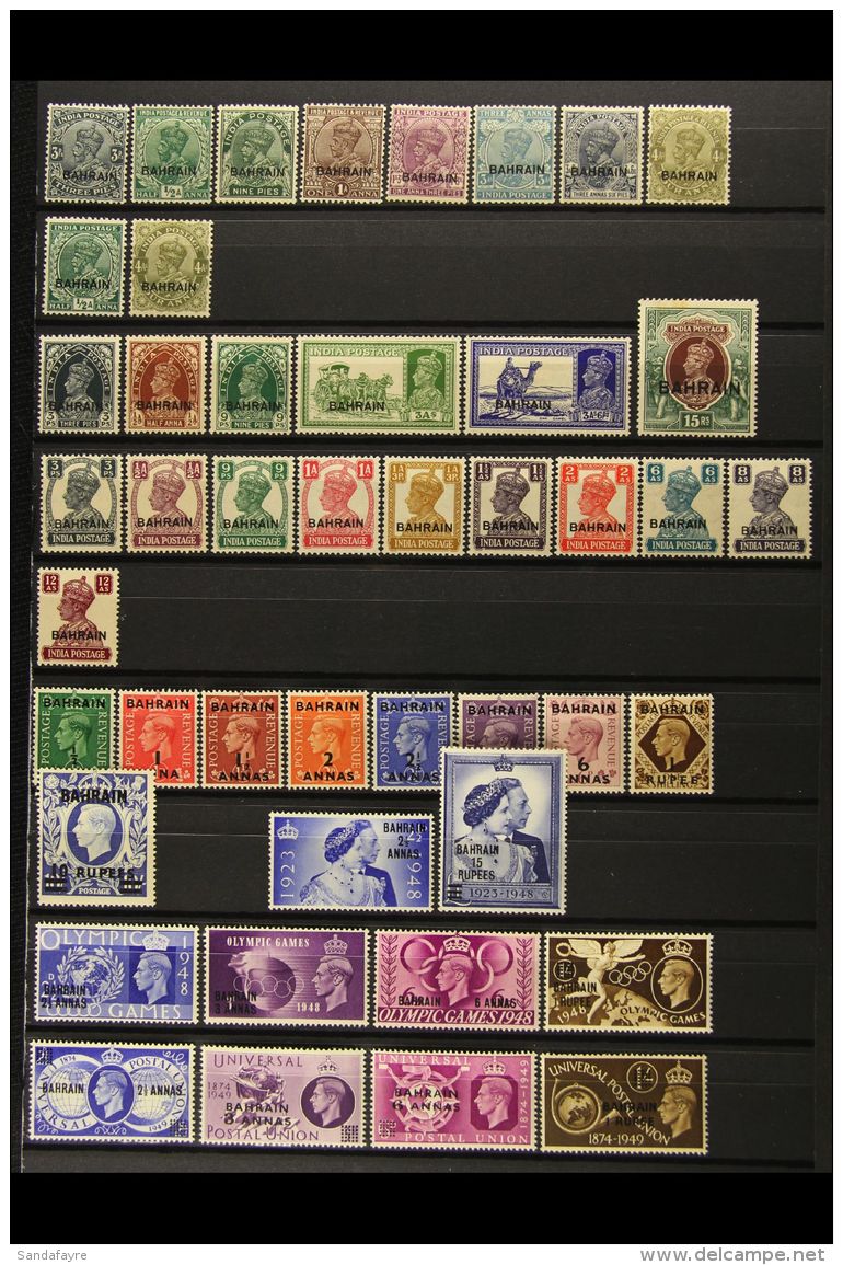 1933-1964 FINE MINT COLLECTION On Stock Pages, ALL DIFFERENT, Inc 1933-37 Set To 4a (ex 2a), 1938-41 Set To 9p, 3a... - Bahreïn (...-1965)