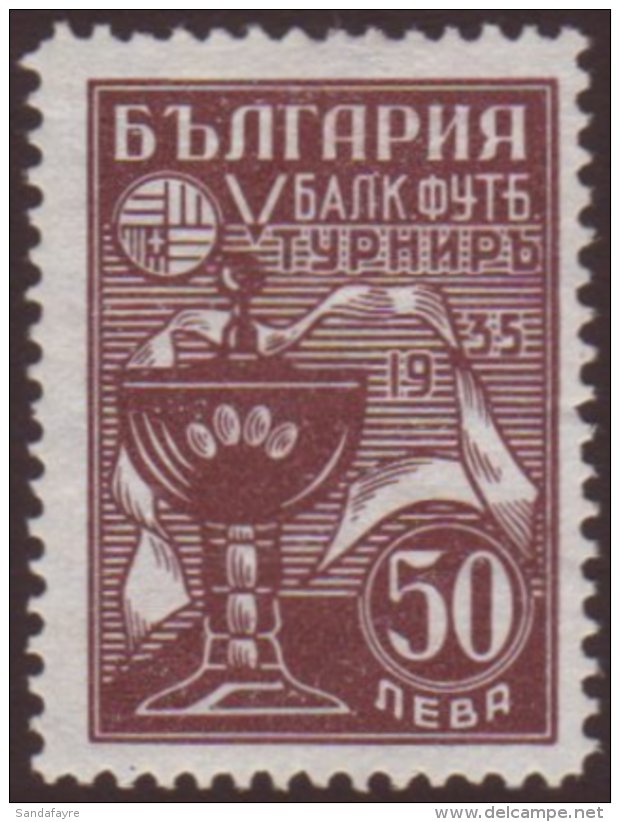 FOOTBALL The Bulgarian 1935 50l Chocolate Football Tournament Top Value, SG 356 (Michel 279), Very Fine Mint. A... - Unclassified